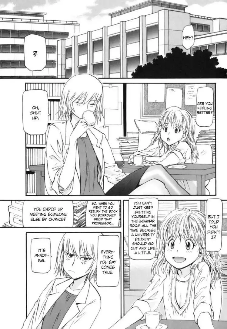 Yume no Atosaki Chapter 3 5